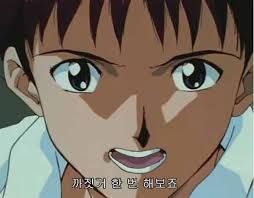 명일방주 쉐이스토리 2-4 등림의 1편