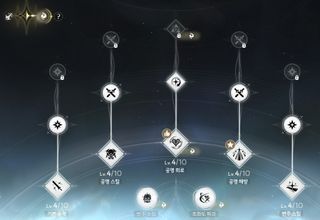 횐님덜 명조 질문이 있읍니다