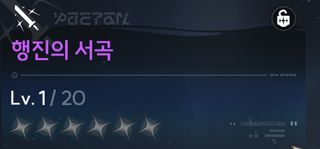 횐님덜 명조 질문이 있읍니다