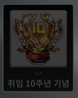 이거 왜 만들었노ㅋㅋ