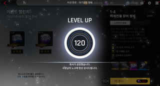 카할배 등선함