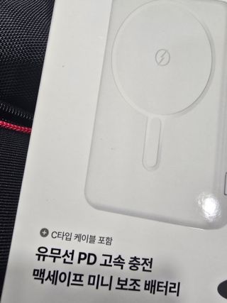 헌혈 막차탐