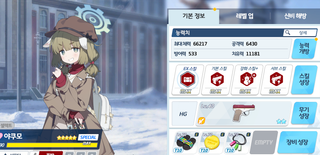/u/Y4U7OYNgGUUanhhz3rIKuIqPlJn2/images/1775550604313_02f8e5fd-d015-47fe-a138-403c164b21b8.png