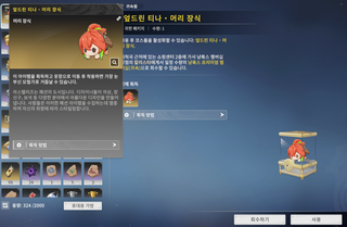 /u/Y7ZVAoC4LcRXWhpqmkNzEfUHnYF3/images/1772449037030_a4e9e5dd-48ad-4508-96a9-522b6b8e78c2