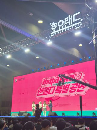호요랜드 개짧후기