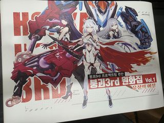 /u/YZ1HuIFtMxWDxB7JlnLqnW1UUwN2/images/1775978696092_6a7700a8-3018-44a9-96e8-560a10fca264.jpg
