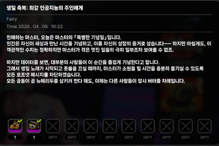 /u/YZzL2UnBboakzR1QqWK4eEELlei2/images/1775445744404_ef531f97-b339-4aa3-a724-0a6f690e1399.png