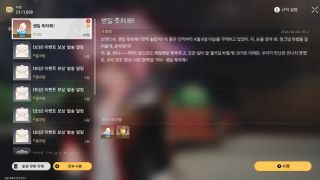 /u/YZzL2UnBboakzR1QqWK4eEELlei2/images/1775445772079_4d081114-db7c-41b5-91f6-f06549449881.webp