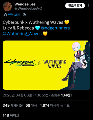 /u/ZHyrf7aKrFP9niPYgI4sQu17t3o2/images/1775651061782_8d8db10d-196c-4350-96e9-52d9b9493d82.png