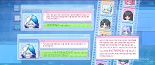 /u/ZHyrf7aKrFP9niPYgI4sQu17t3o2/images/1777533722805_f7b4766e-3394-48f7-b838-0378b9b546a9.jpg