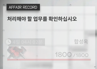 /u/ZconOEkDU5bgM7WUJIJkWNmymt42/images/1762959469918_ba85a32e-9290-46f6-be6b-5207044c2653