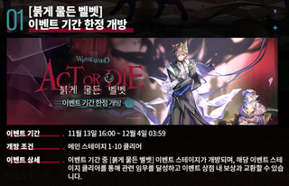 /u/ZconOEkDU5bgM7WUJIJkWNmymt42/images/1762959438490_99ab64f0-3745-4850-a6da-09c570bf70c8