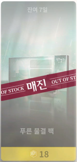 /u/ZconOEkDU5bgM7WUJIJkWNmymt42/images/1762959545039_2fd05a5e-1eba-42fe-82dc-5e54f9ce561f