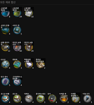 /u/ZconOEkDU5bgM7WUJIJkWNmymt42/images/1762960109300_cf55d690-0755-4847-93e4-a793fa9a8912