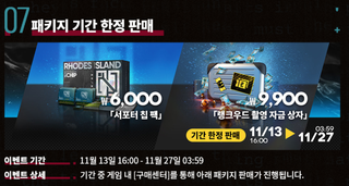 /u/ZconOEkDU5bgM7WUJIJkWNmymt42/images/1762961254115_6bba4edd-89c1-499f-9042-0ed9cc2dbade