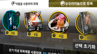 /u/ZconOEkDU5bgM7WUJIJkWNmymt42/images/1762961306558_027125f5-9167-4e13-81bb-dea1cc97a3b0