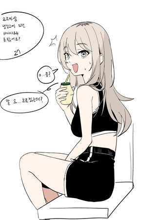 이번달에 그린거