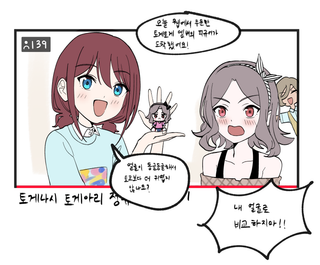 이번달에 그린거