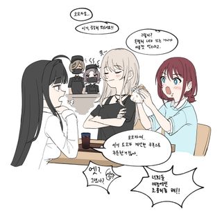 이번달에 그린거