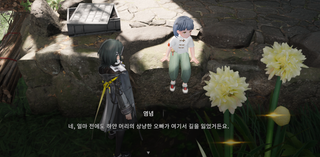 /u/Zwvymcd0lyUMdml13svkWmLiYS33/images/1778043818271_b043a35f-5142-4b2e-a780-bc8368625ed8.png
