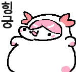 많이 늦은 뷰잉 파티 후기!
