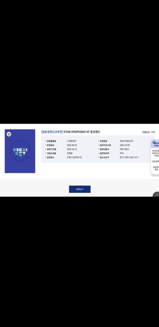 /u/cFPreDTFZcUycL4hDy9izvSxpdf2/images/1756184508529_c75a200c-8a8f-43eb-8845-29fc5bfdd43a.jpg