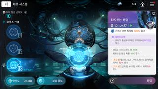 /u/cIvFwsJVjQcOYo4Dz3CO9Hoowh83/images/1777790037066_7a1963a9-1cd5-4ef3-be39-94bdc67cf8a6.jpg