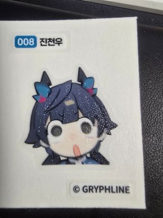 /u/cT1qUGccyygIYvg62NnbTYv174I3/images/1777448962936_7421008e-96e8-46e3-8a4d-63a0858db985.jpg