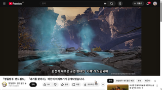 오줌 다음엔 방구 ㅋㅋㅋㅋㅋㅋ