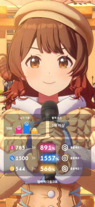 1557이 대체 뭐임?