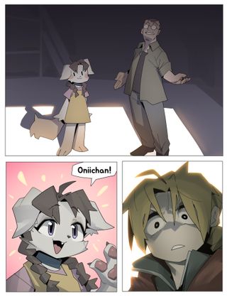 정답이다! 연금술사!