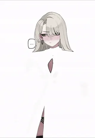 투명망토 어흐어흐