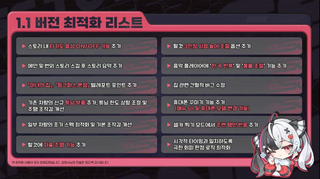 이환) 타기도 음소거는 감다살이네ㅋㅋ