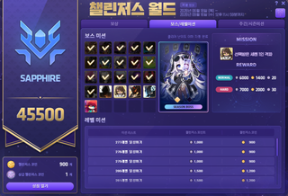 세렌 진짜 joat네