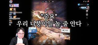 밴드라이브 스탠딩석은 호응, 떼창 좋았나요?