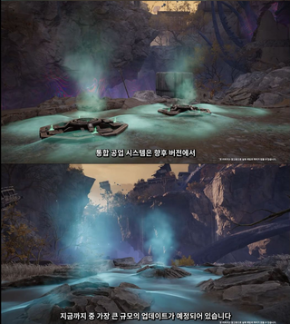 베-스핀 가스가 부족합니다