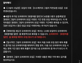 이제 엔필에도 추가시켜주면 되겠다