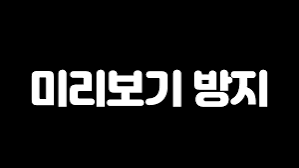 /u/bByJeZ690bSygAJI5M8KUH6wnMp1/images/1759145155027_b06f49c9-b2d9-4bbb-b77a-dc0e290a9462.png