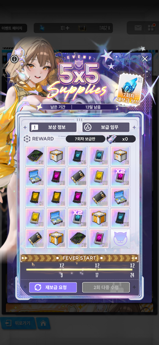 /u/bDvKe65WAxYaUMyfN7j82JDq1212/images/1777522176545_5176bc9b-7e59-4dbc-8e01-892d7afea34e.png