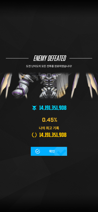 /u/bDvKe65WAxYaUMyfN7j82JDq1212/images/1777694335381_ef8dac9e-d1a3-434e-9fea-9f79f792f51a.png