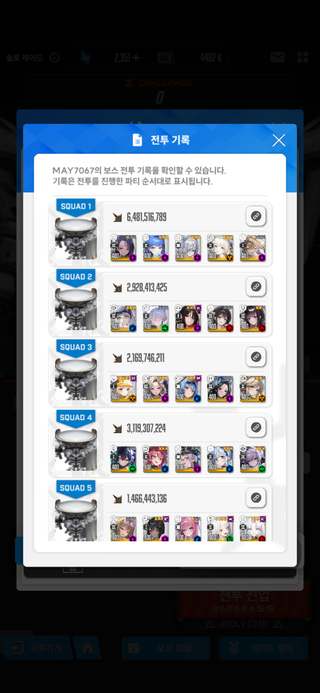 /u/bDvKe65WAxYaUMyfN7j82JDq1212/images/1778074361770_1d622b5b-b63c-4d02-bba0-6c95893fc254.png