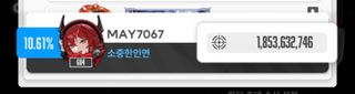 허 ㅋㅋ