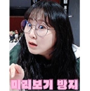 [게임] DMZ | 콜 오브 듀티 : 모던 워페어 사 - 플레이영상 