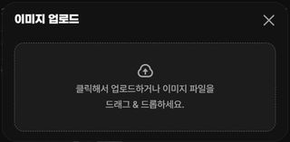 미밐 사용시 불편한점 이상사항