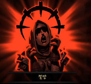 답답해!...봤어?