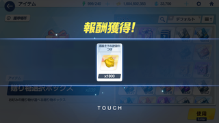 세리카 99 완료