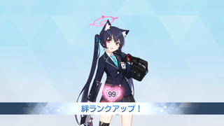 세리카 99 완료