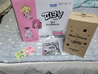 피크닉...
