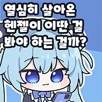 /u/bivsd2RKMMcDlSiLssdVkZyH5Uw1/images/1776432348936_3d76eb3e-1764-406d-9131-642f40d55de5.png