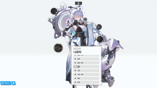 /u/bivsd2RKMMcDlSiLssdVkZyH5Uw1/images/1777039156187_d6b22b82-9e51-4548-a363-ab799b6e1272.png